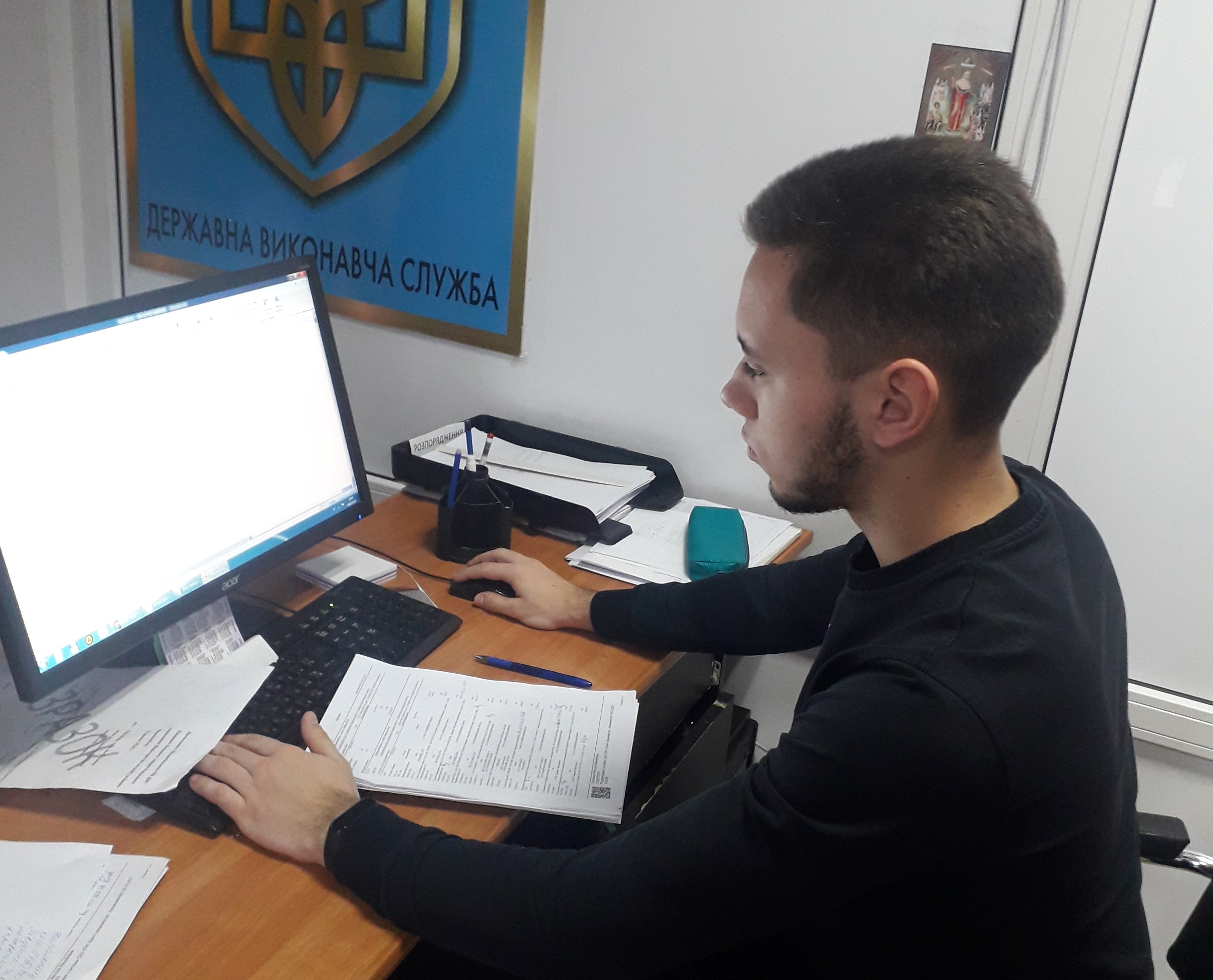 Опанування професійних навичок юриста в умовах виробничої практики у Мукачівському районному відділі державної виконавчої служби Південно- Західного міжрегіонального управління Міністерства юстиції